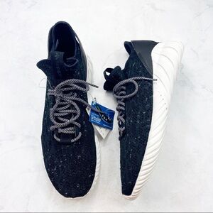 [Adidas] Classic Tubular Primeknit Shoes